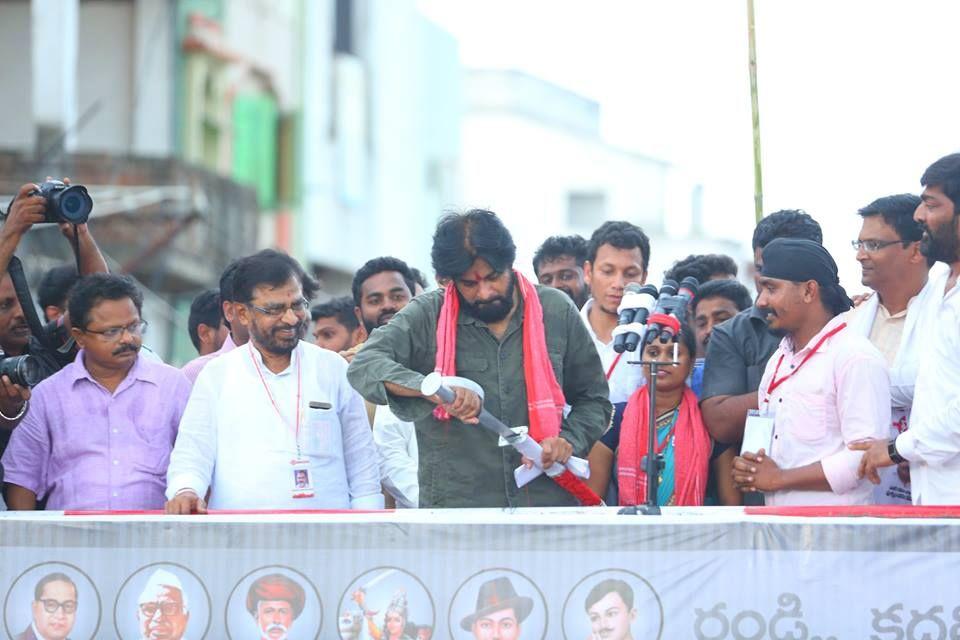 JanaSena Chief Pawan Kalyan at Bheemili public meeting