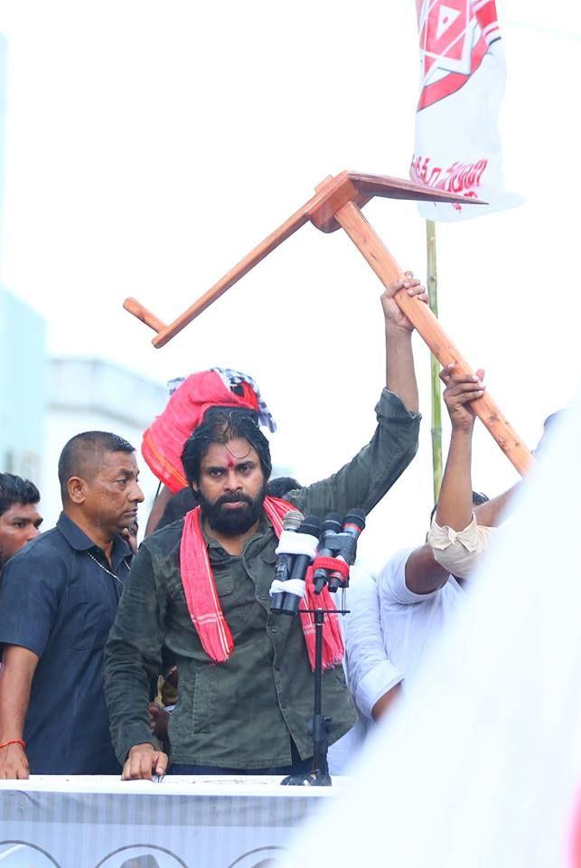 JanaSena Chief Pawan Kalyan at Bheemili public meeting