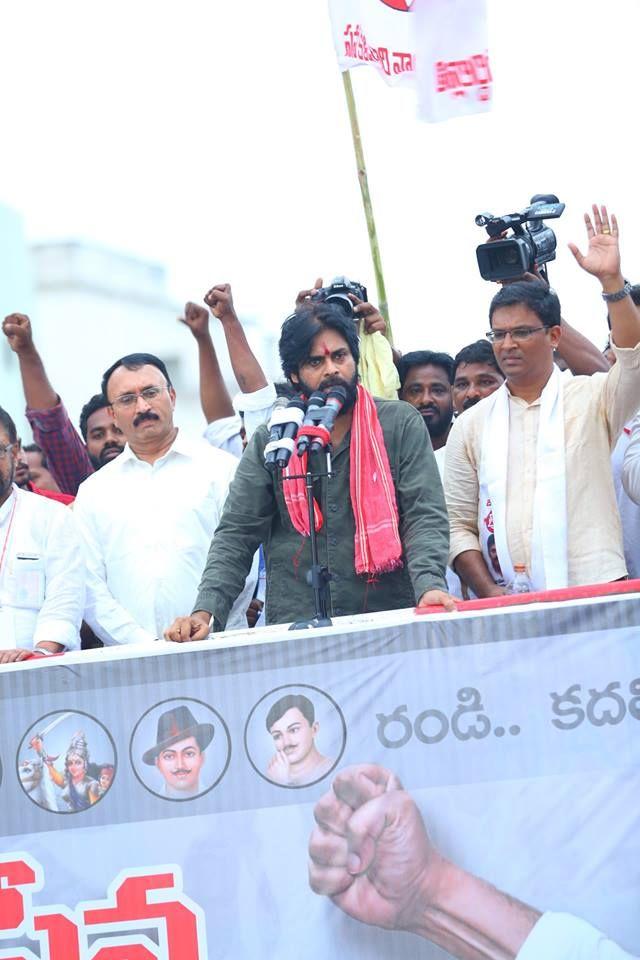 JanaSena Chief Pawan Kalyan at Bheemili public meeting