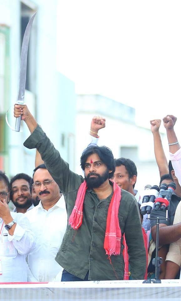 JanaSena Chief Pawan Kalyan at Bheemili public meeting