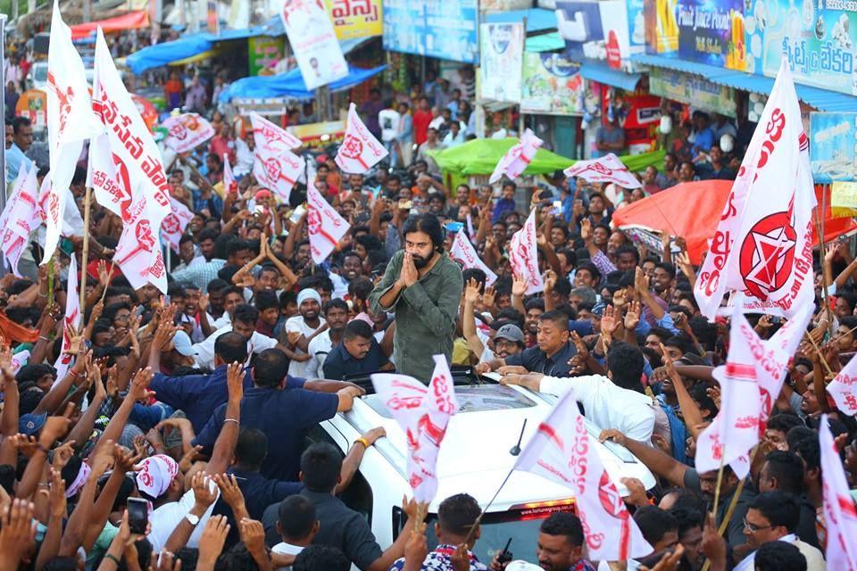 JanaSena Chief Pawan Kalyan at Bheemili public meeting