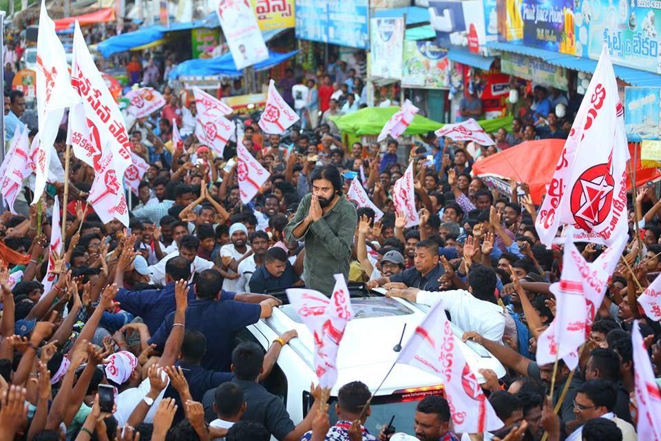 JanaSena Chief Pawan Kalyan at Bheemili public meeting