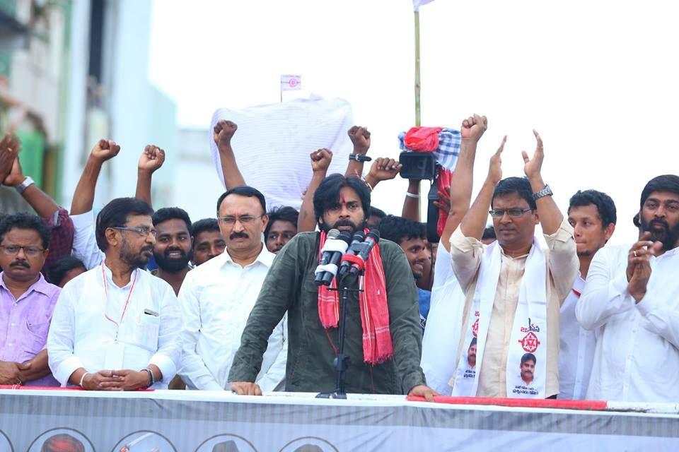 JanaSena Chief Pawan Kalyan at Bheemili public meeting