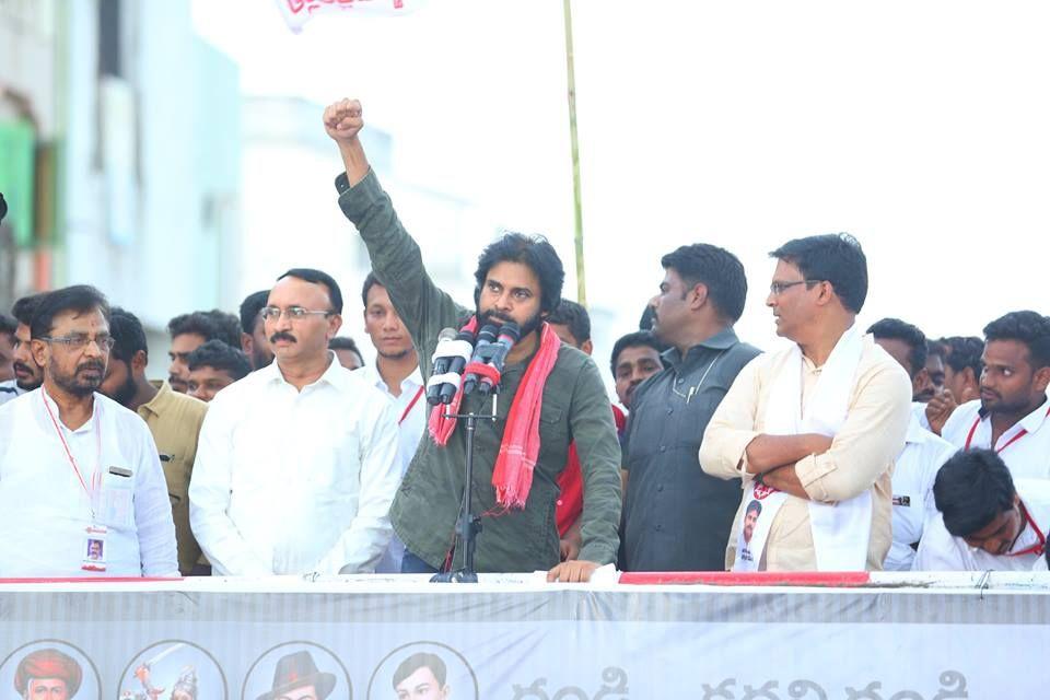 JanaSena Chief Pawan Kalyan at Bheemili public meeting