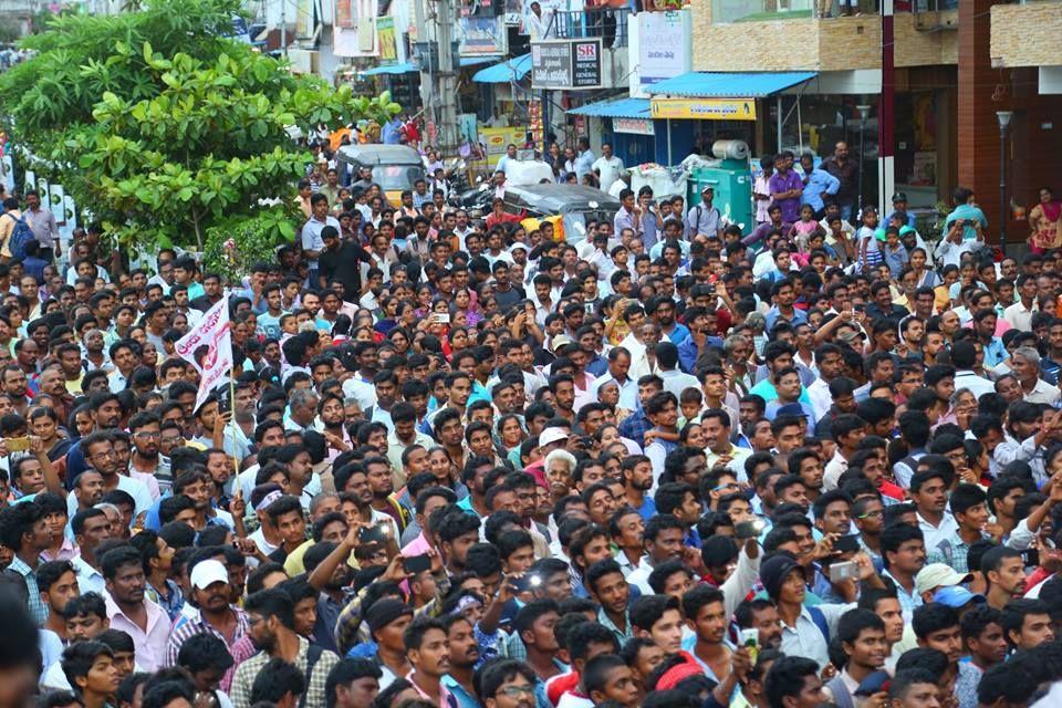 JanaSena Chief Pawan Kalyan at Bheemili public meeting