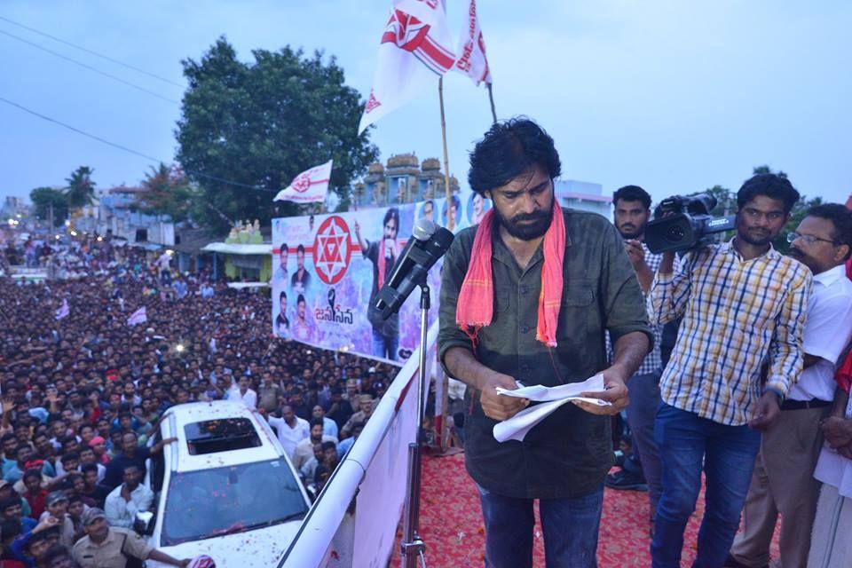 JanaSena Chief Pawan Kalyan at NARSIPATNAM Photos