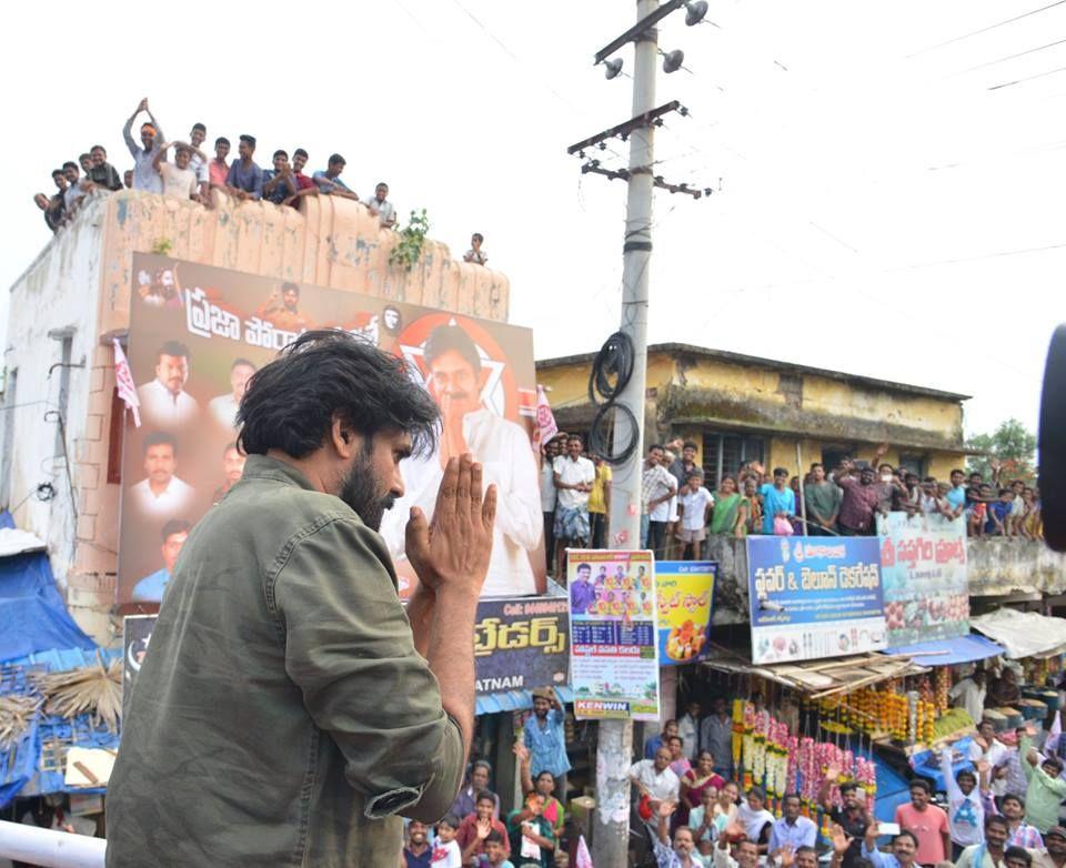 JanaSena Chief Pawan Kalyan at NARSIPATNAM Photos