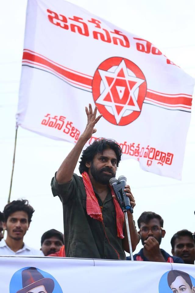 JanaSena Chief Pawan Kalyan at NARSIPATNAM Photos