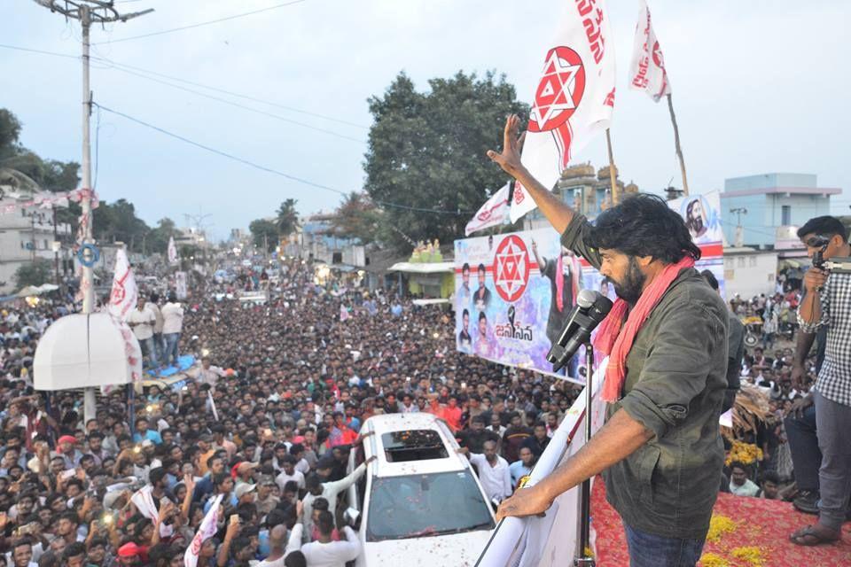 JanaSena Chief Pawan Kalyan at NARSIPATNAM Photos