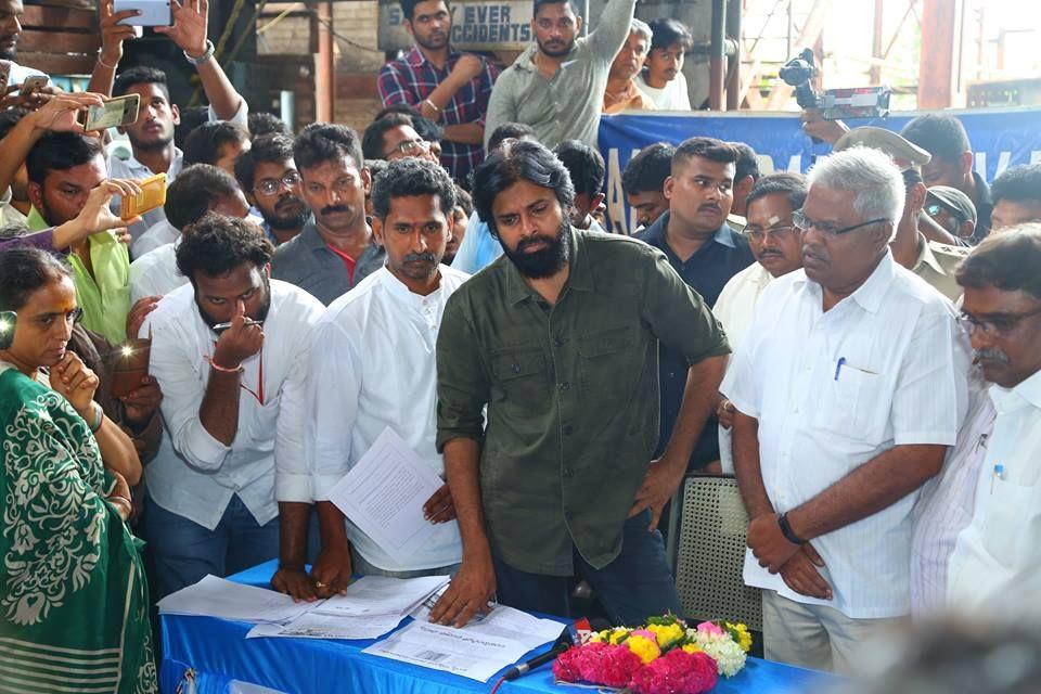 JanaSena Chief Pawan Kalyan at Thummapala Sugar Factory Photos