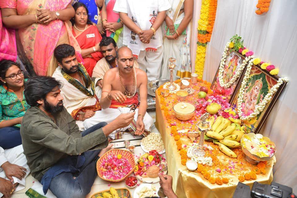 JanaSena Chief Pawan Kalyan at Vizag Party Office Opening Photos