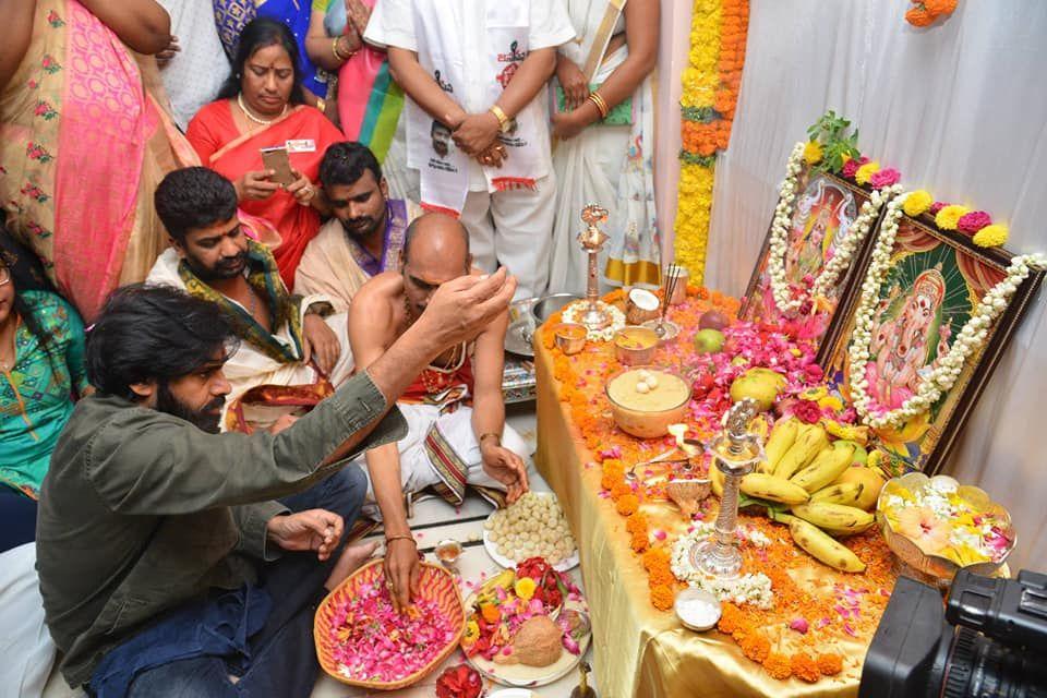 JanaSena Chief Pawan Kalyan at Vizag Party Office Opening Photos