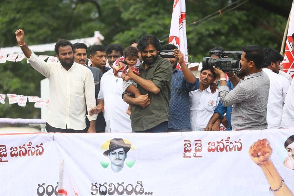 JanaSena Chief Pawan Kalyan in Kurupam Photos