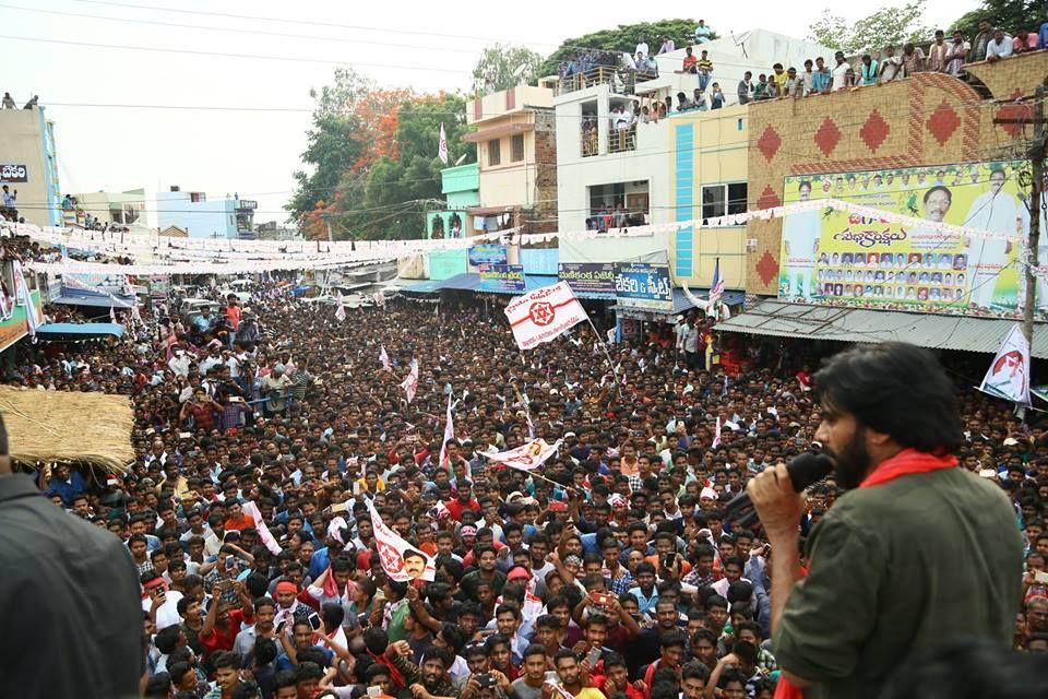 JanaSena Chief Pawan Kalyan in Kurupam Photos