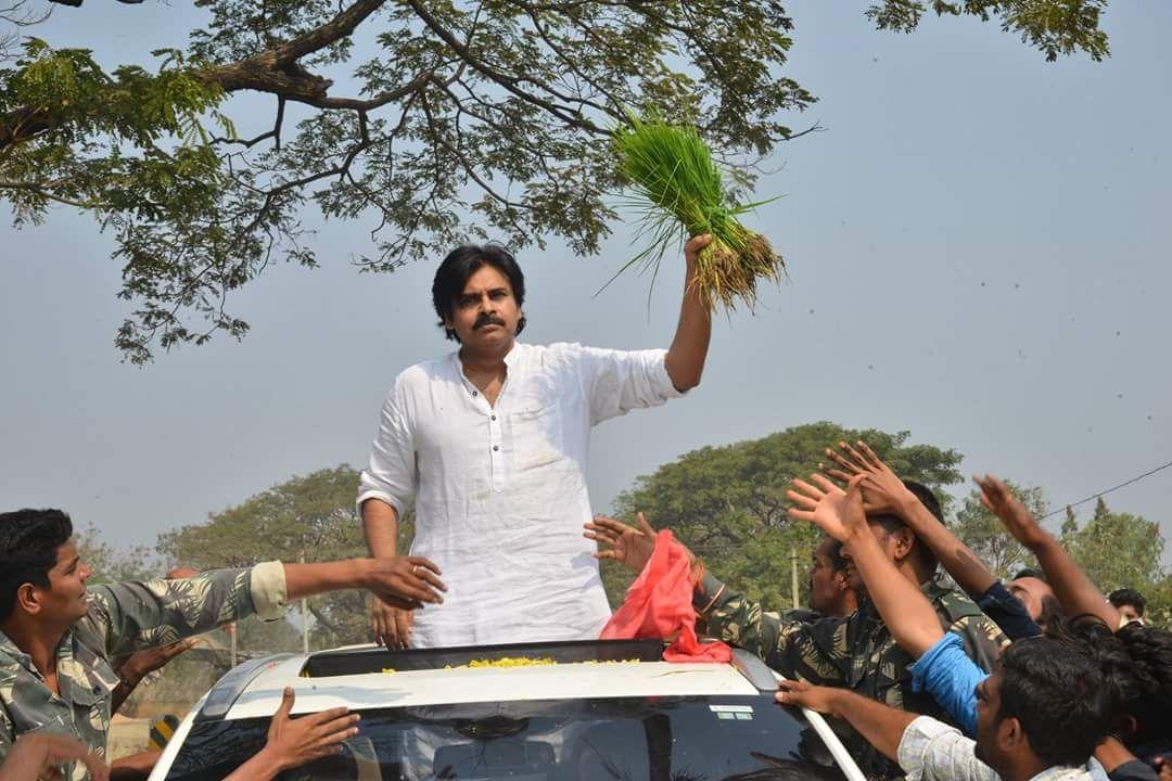 JanaSena Chief Pawan Kalyan rally from KothaGudem Khammam