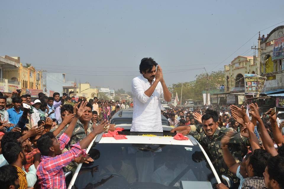 JanaSena Chief Pawan Kalyan rally from KothaGudem Khammam