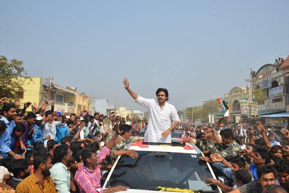 JanaSena Chief Pawan Kalyan rally from KothaGudem Khammam