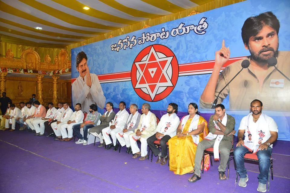 JanaSena Chief Pawan Kalyan welcomes new Leaders into the Party in Visakhapatnam