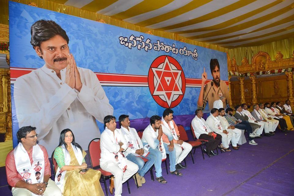 JanaSena Chief Pawan Kalyan welcomes new Leaders into the Party in Visakhapatnam