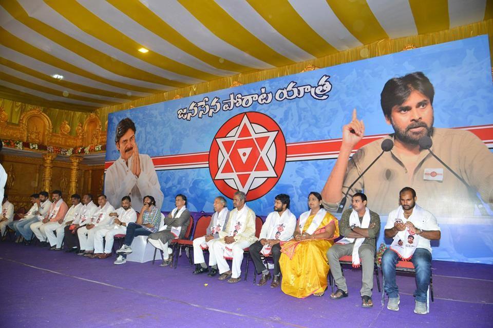 JanaSena Chief Pawan Kalyan welcomes new Leaders into the Party in Visakhapatnam