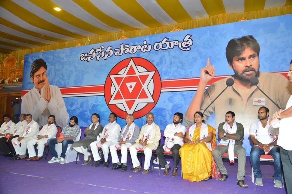 JanaSena Chief Pawan Kalyan welcomes new Leaders into the Party in Visakhapatnam