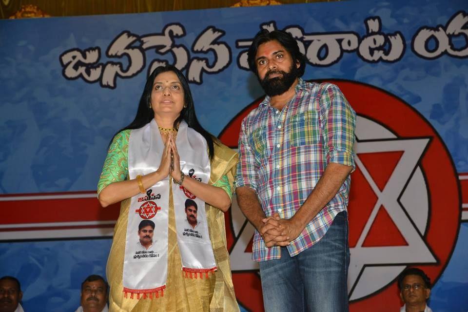 JanaSena Chief Pawan Kalyan welcomes new Leaders into the Party in Visakhapatnam