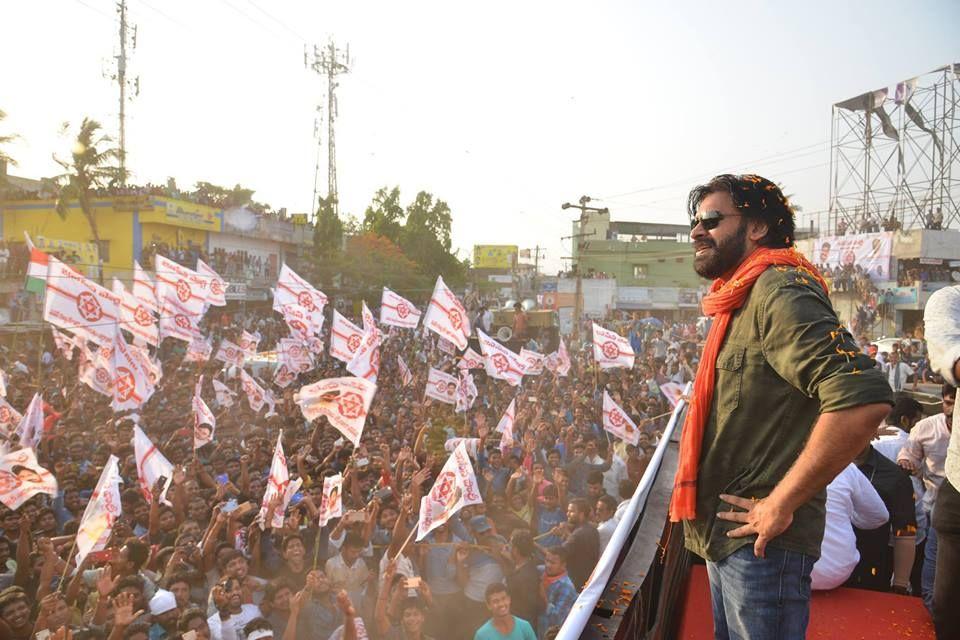 JanaSena Party Chief Pawan Kalyan Speech at Palasa