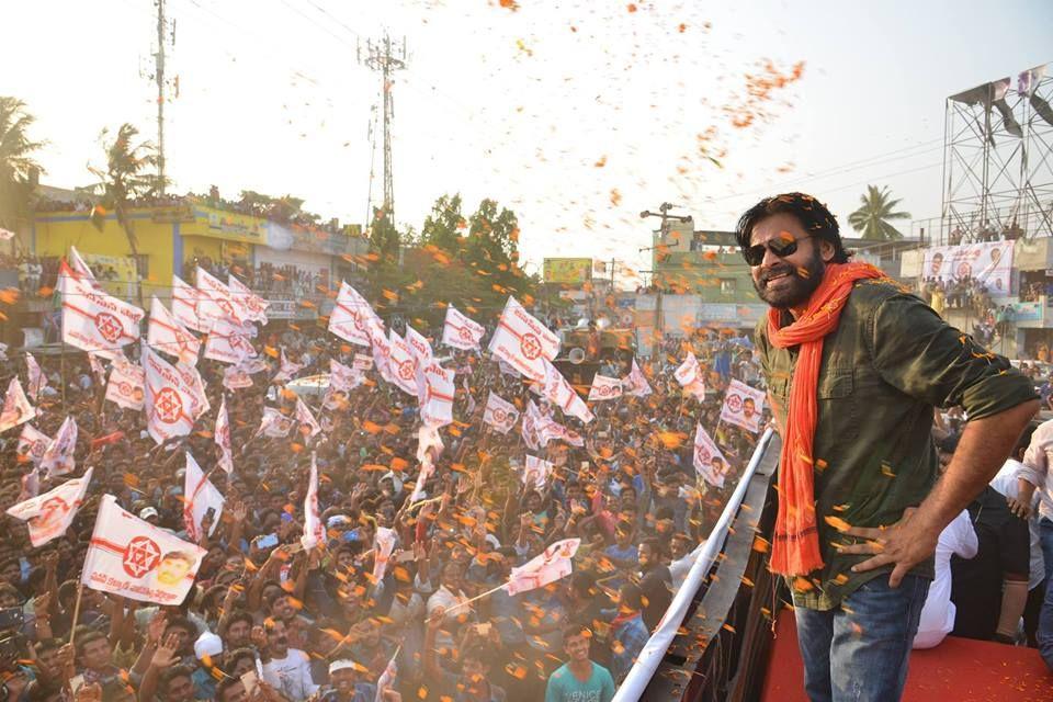 JanaSena Party Chief Pawan Kalyan Speech at Palasa