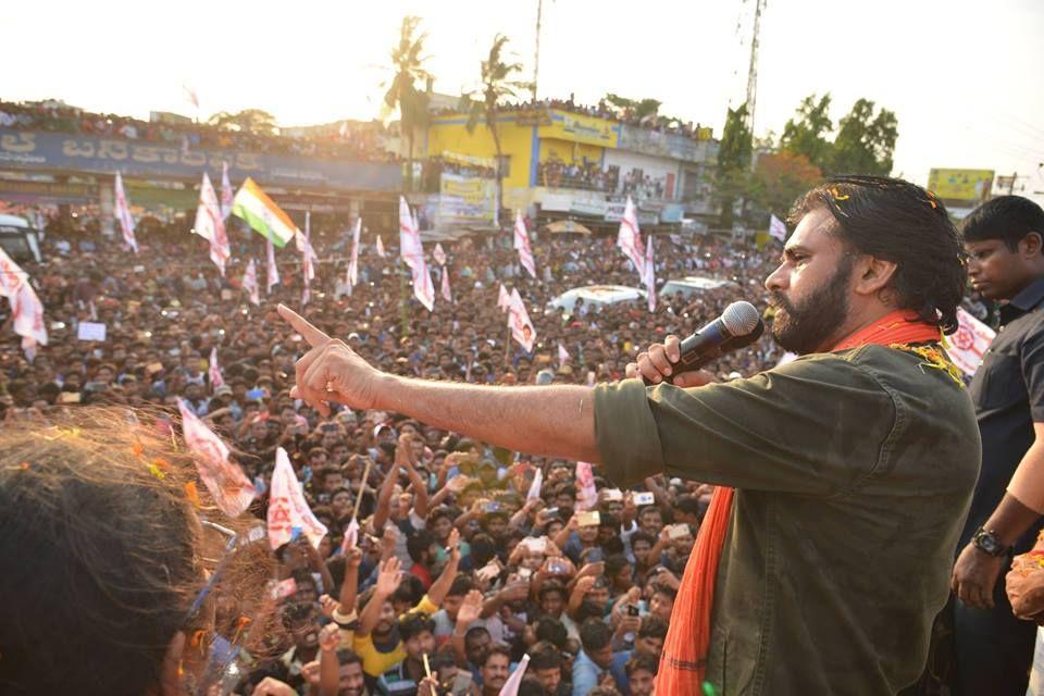 JanaSena Party Chief Pawan Kalyan Speech at Palasa