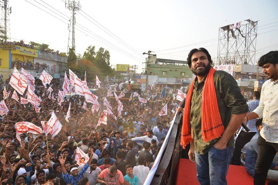 JanaSena Party Chief Pawan Kalyan Speech at Palasa