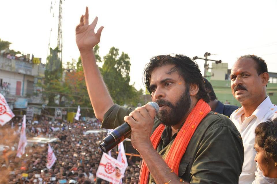 JanaSena Party Chief Pawan Kalyan Speech at Palasa