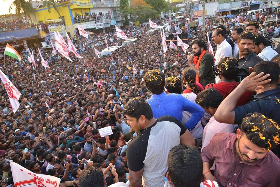 JanaSena Party Chief Pawan Kalyan Speech at Palasa