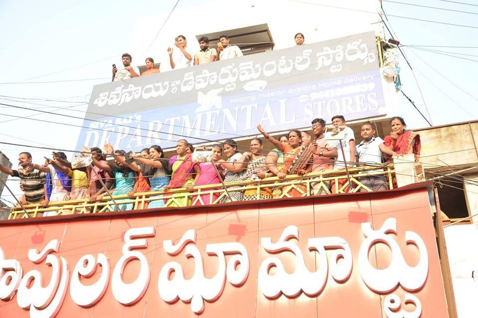 JanaSena Party Chief Pawan Kalyan Speech at Palasa