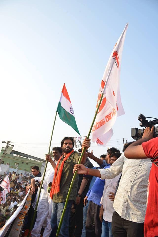 JanaSena Party Chief Pawan Kalyan Speech at Palasa