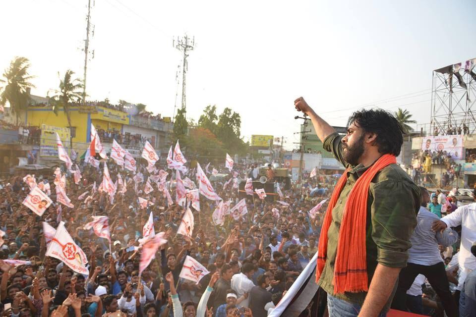 JanaSena Party Chief Pawan Kalyan Speech at Palasa