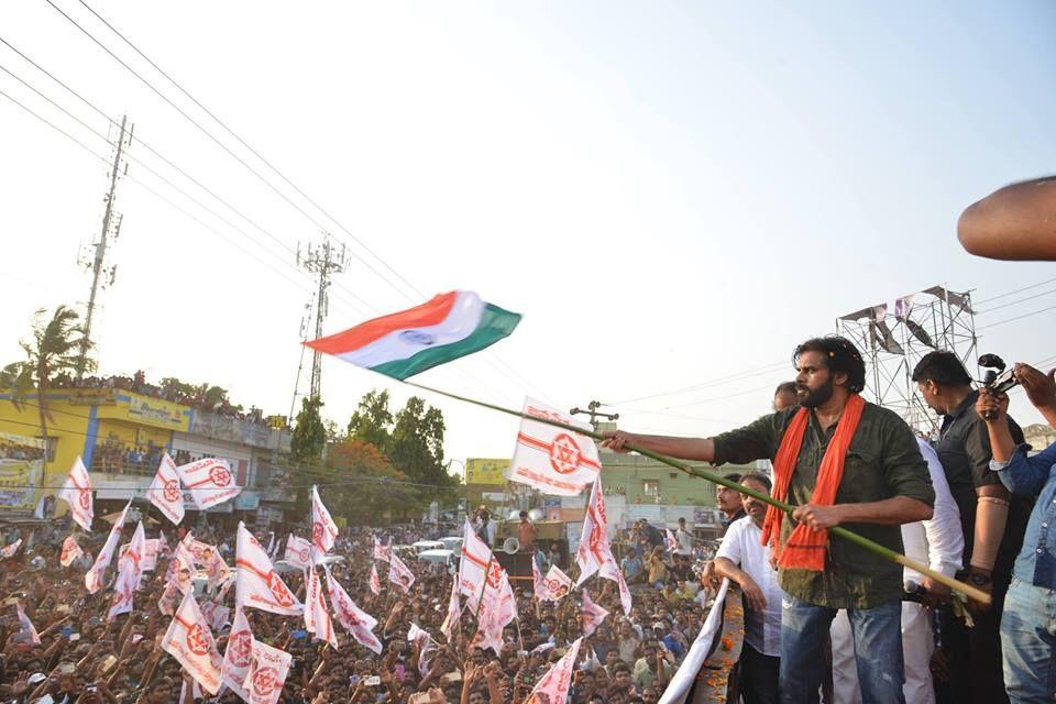 JanaSena Party Chief Pawan Kalyan Speech at Palasa