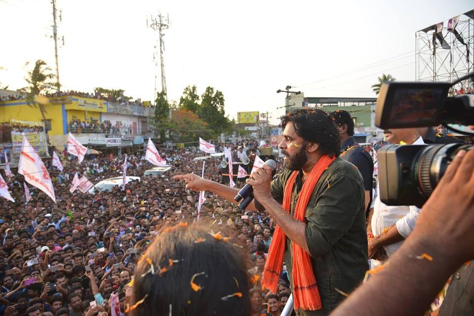 JanaSena Party Chief Pawan Kalyan Speech at Palasa