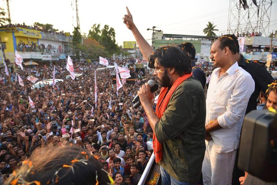 JanaSena Party Chief Pawan Kalyan Speech at Palasa