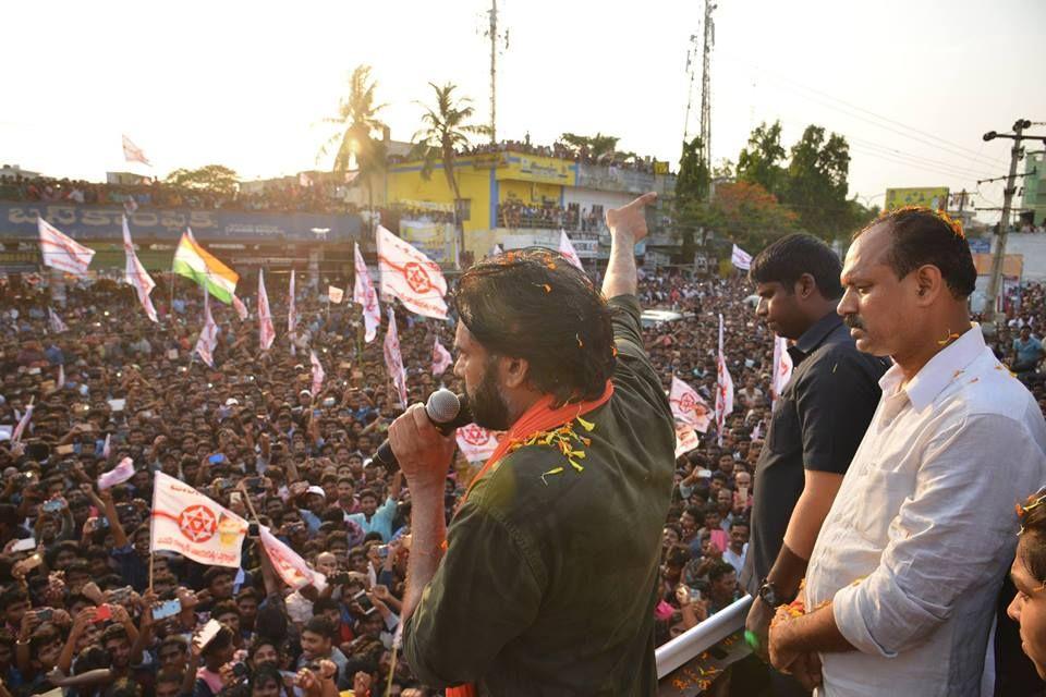 JanaSena Party Chief Pawan Kalyan Speech at Palasa