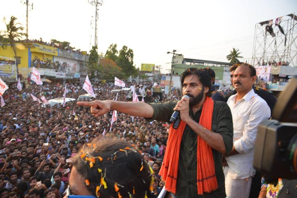 JanaSena Party Chief Pawan Kalyan Speech at Palasa