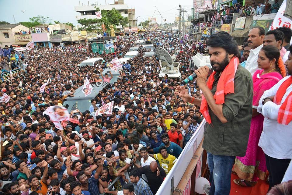 JanaSena Party Chief Pawan Kalyan Speech at Tekkali Photos