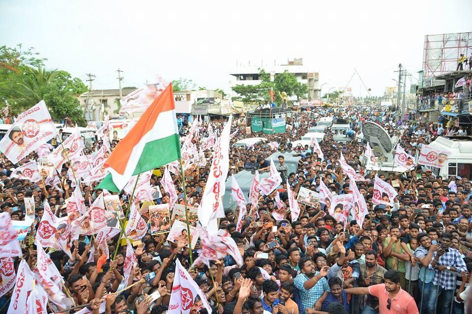 JanaSena Party Chief Pawan Kalyan Speech at Tekkali Photos