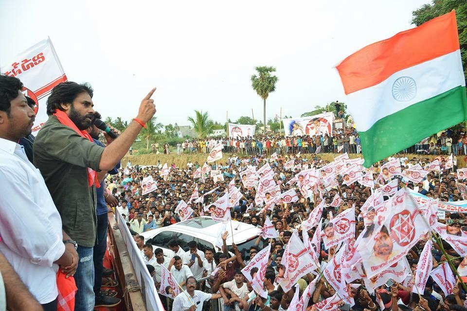 JanaSena Party Chief Pawan Kalyan Speech at Tekkali Photos