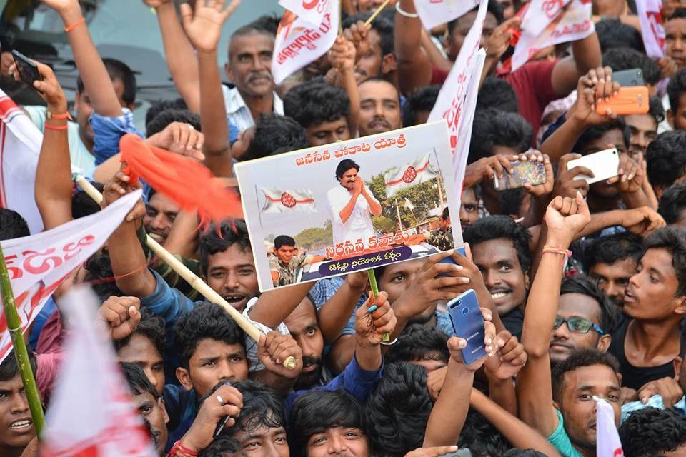 JanaSena Party Chief Pawan Kalyan Speech at Tekkali Photos