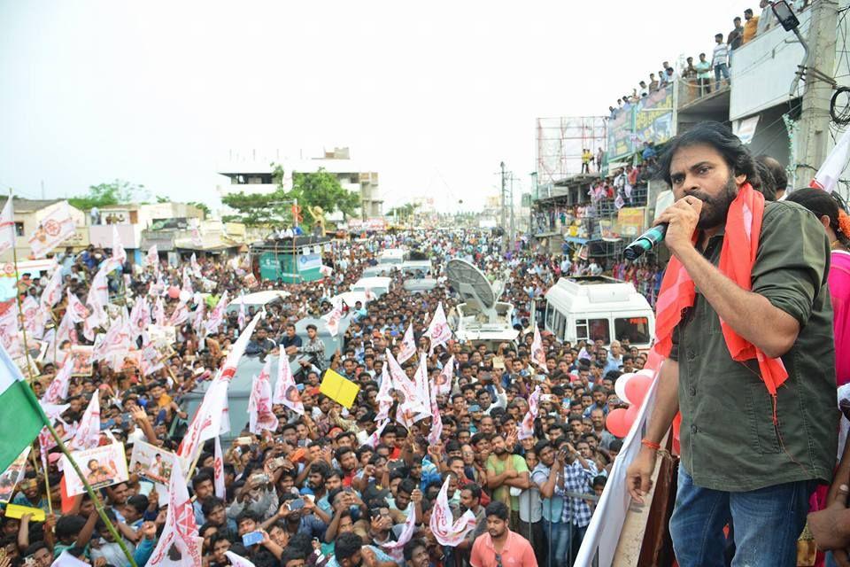 JanaSena Party Chief Pawan Kalyan Speech at Tekkali Photos