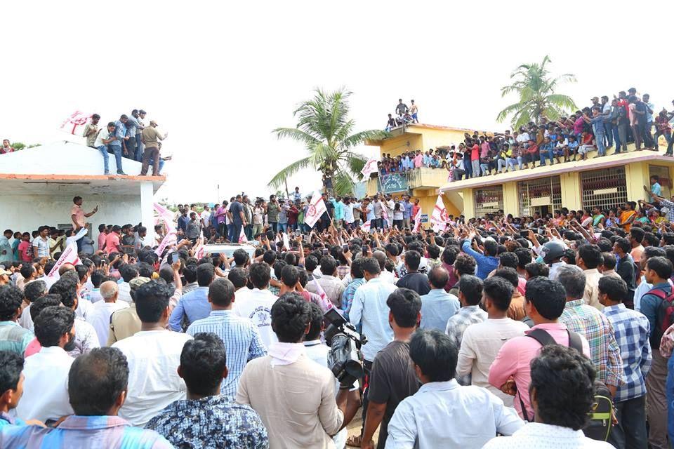 JanaSena Party Chief Pawan Kalyan Visit to Thadi Village