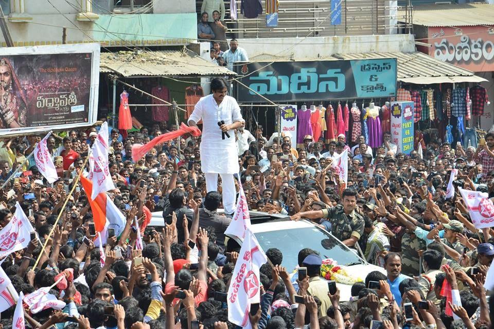 JanaSena Party Chief Pawan Kalyan addressed public at Kadiri