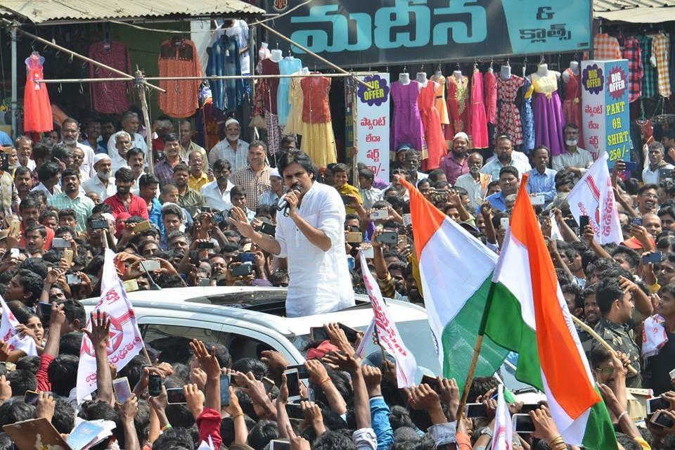 JanaSena Party Chief Pawan Kalyan addressed public at Kadiri