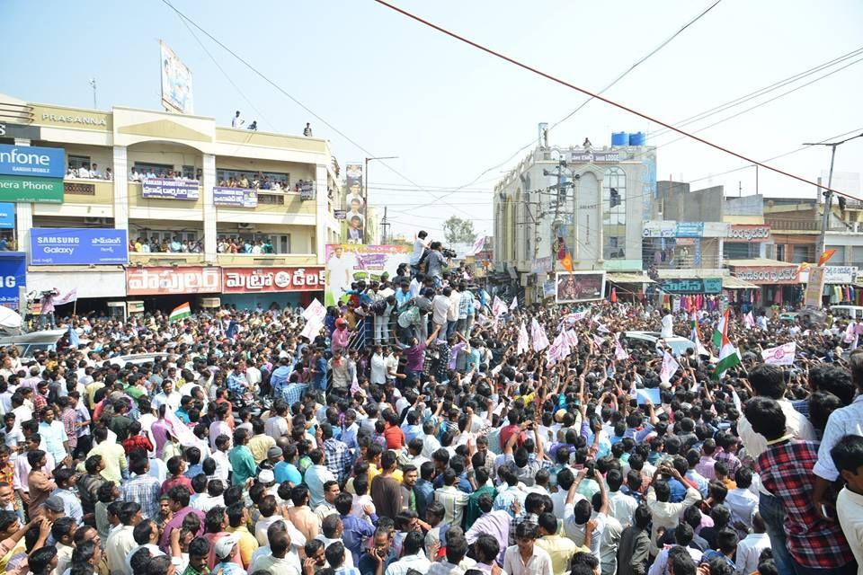 JanaSena Party Chief Pawan Kalyan addressed public at Kadiri