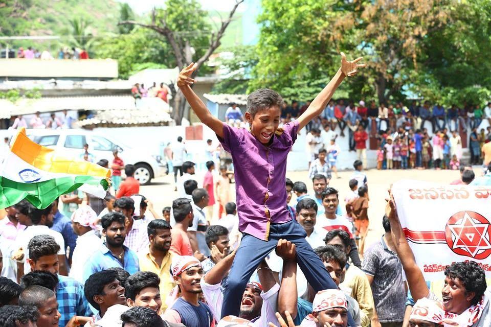 JanaSena Party Chief Pawan Kalyan at Gangavaram Photos